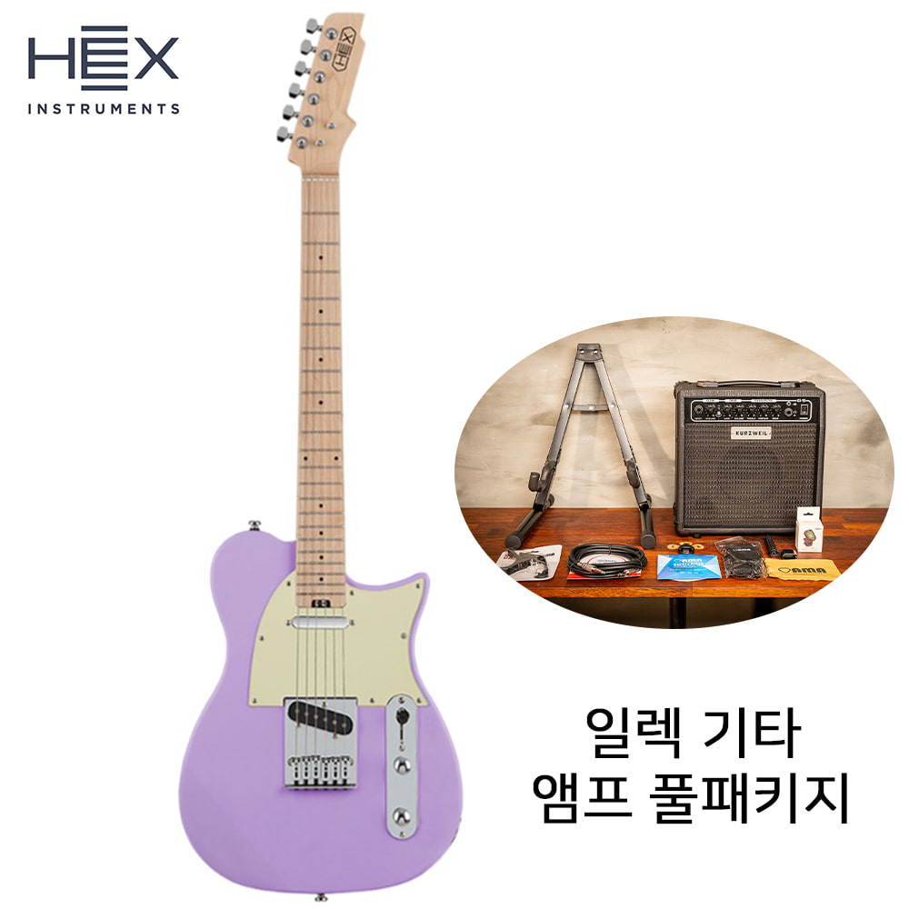 앰프패키지 헥스 일렉기타 HEX T100 PU