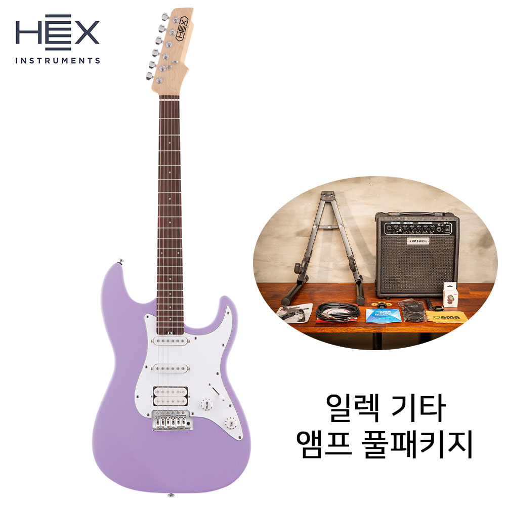 앰프패키지 헥스 일렉기타 HEX E100 PU