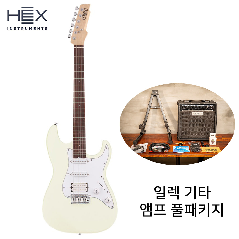 앰프패키지 헥스 일렉기타 HEX E100 IV