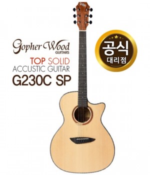 고퍼우드 G230C SP 통 기타