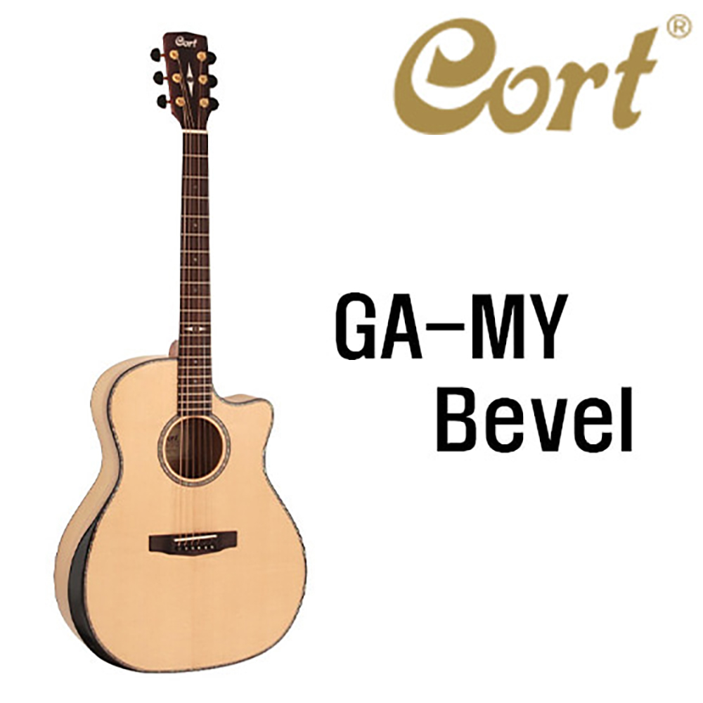 콜트 Cort GA-MY Bevel