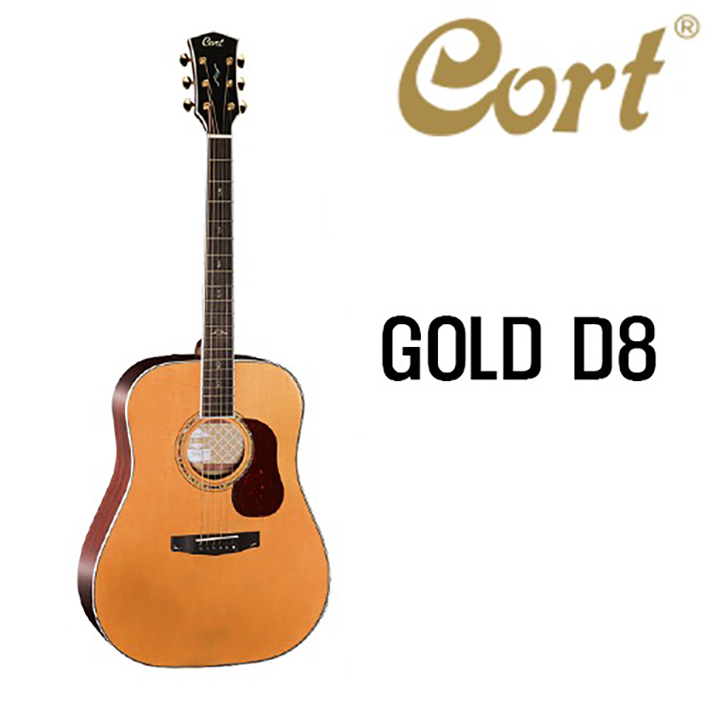 콜트 Cort GOLD D8 NAT