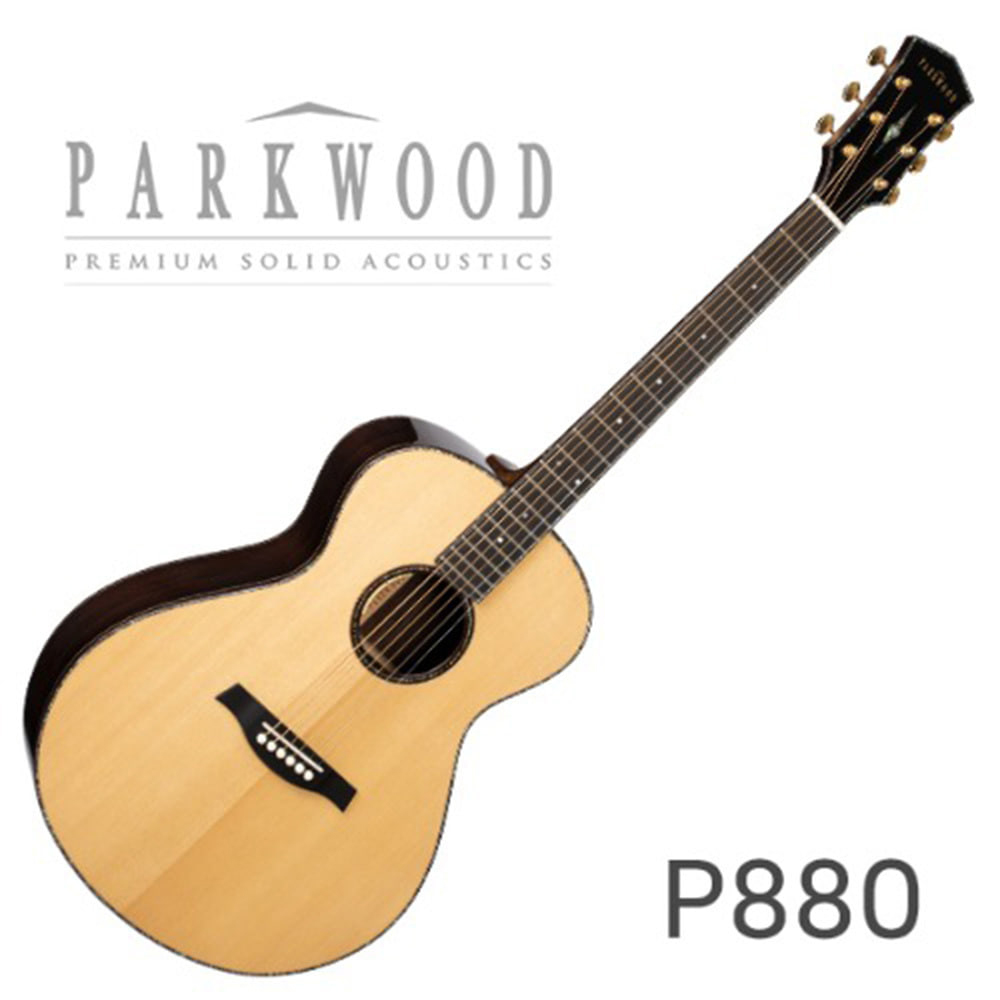 파크우드 Parkwood P880