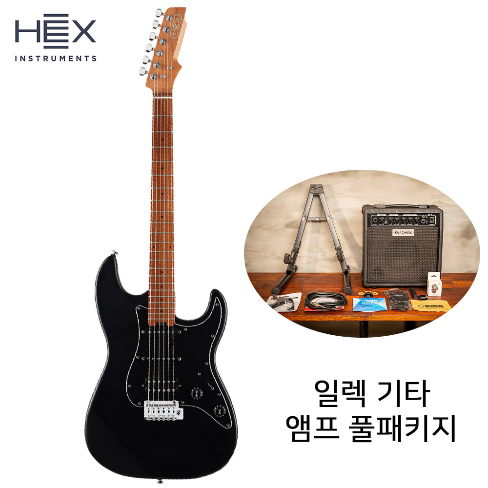 앰프패키지 헥스 일렉기타 HEX E300S BK