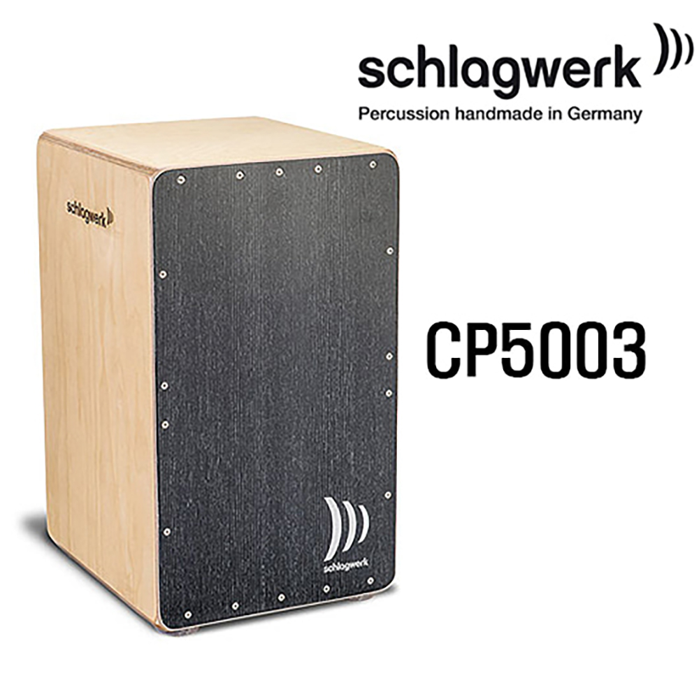 슐락베르크 Schlagwerk 프리사이즈 OS 그런지 실버 카혼 CP5003