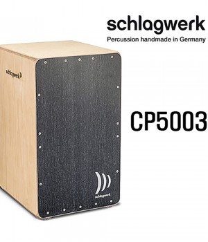 슐락베르크 Schlagwerk 프리사이즈 OS 그런지 실버 카혼 CP5003