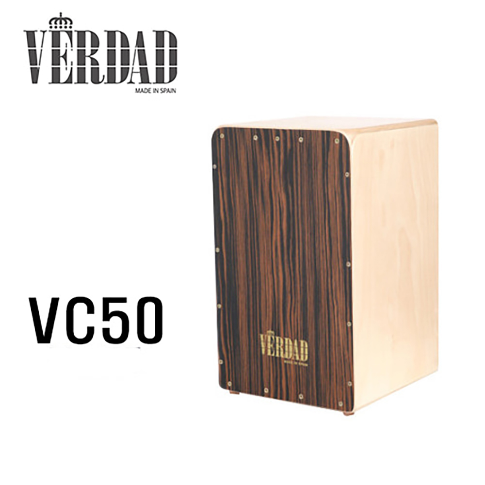 베르다드 카혼 VC50 / Verdad Cajon VC50