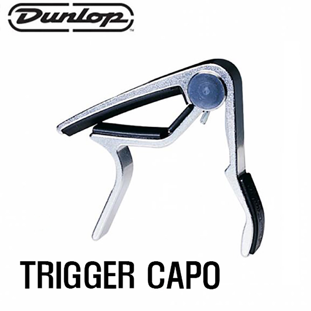 던롭 트리거카포 / DUNLOP TRIGGER CAPO