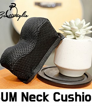 숨긱백 넥 보호대 / SumGigbag Neck Cushion