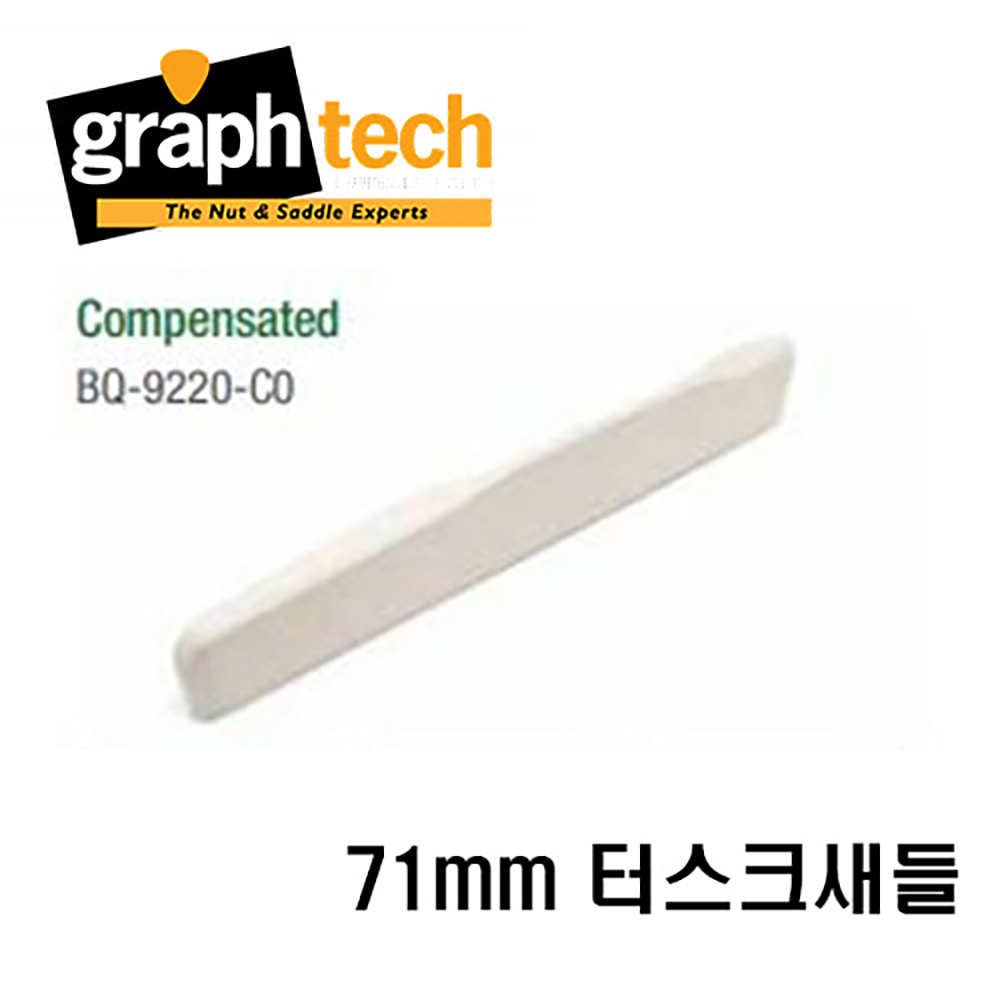 그라프텍 터스크새들 BQ-9220 / Graphtech BQ-9220 Tusq Saddle