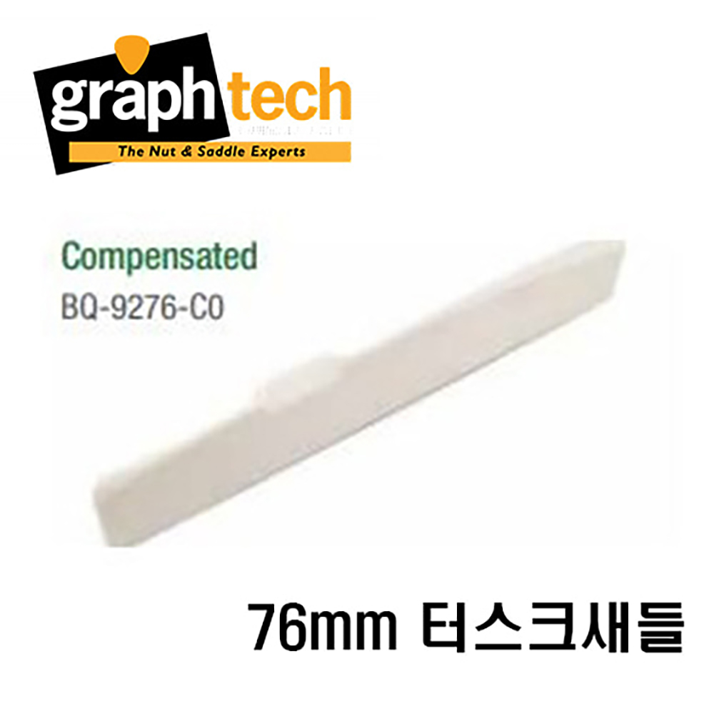 그라프텍 터스크새들 BQ-9276 / Graphtech BQ-9276 Tusq Saddle