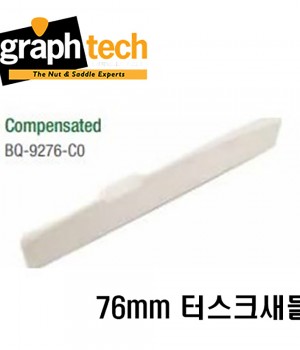 그라프텍 터스크새들 BQ-9276 / Graphtech BQ-9276 Tusq Saddle