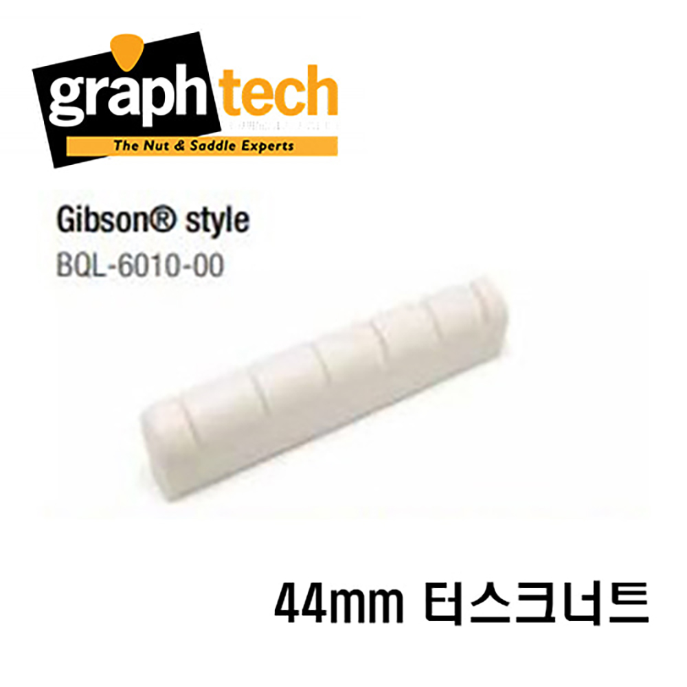 그라프텍 터스크너트 BQL-6010 / Graphtech BQL-6010 Tusq Nut