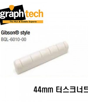 그라프텍 터스크너트 BQL-6010 / Graphtech BQL-6010 Tusq Nut