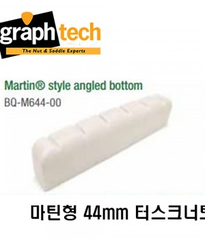 그라프텍 터스크너트 BQ-M644 / Graphtech BQ-M644 Tusq Nut