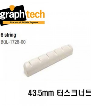 그라프텍 터스크너트 BQL-1728 / Graphtech BQL-1728 Tusq Nut