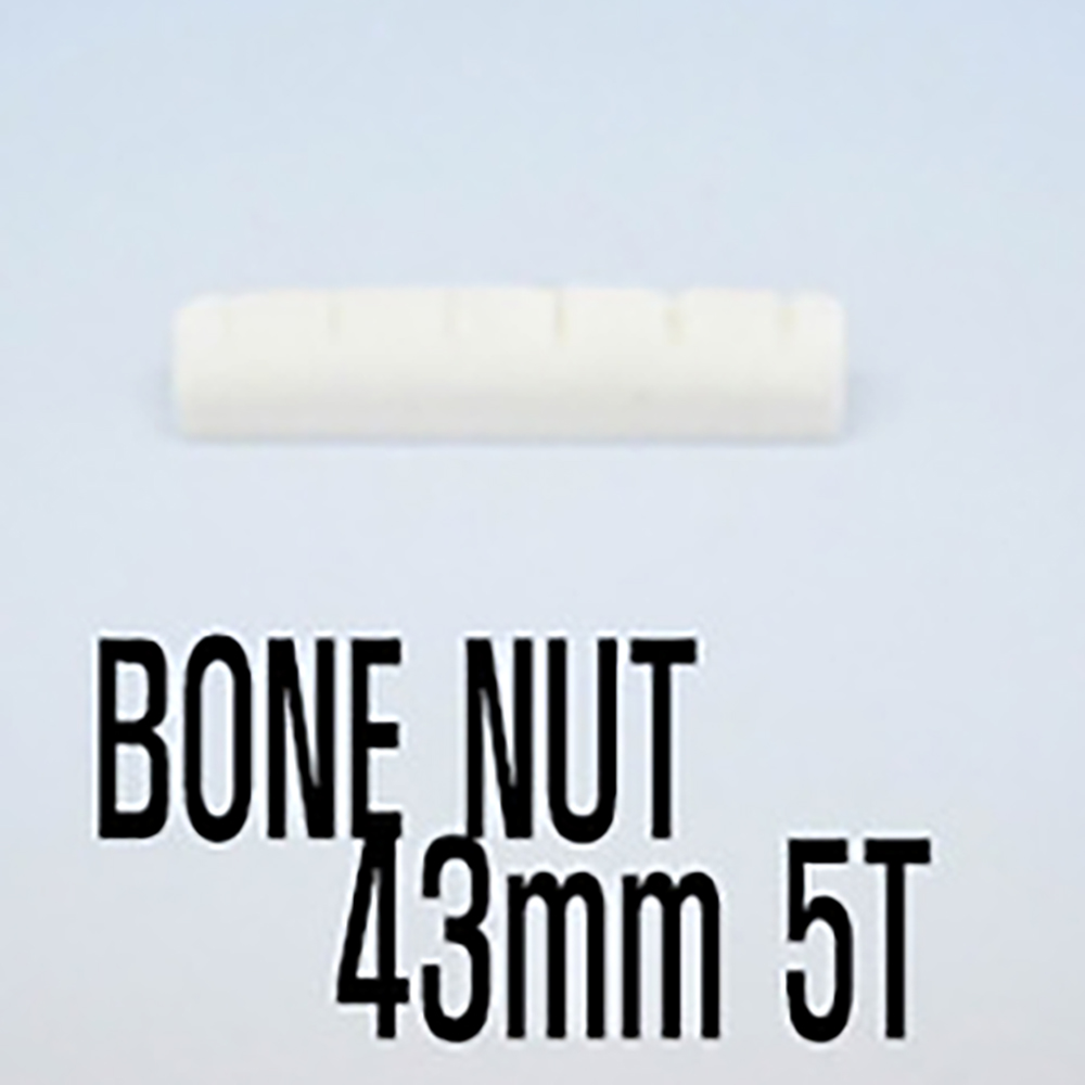 본너트 BONE NUT 43mm 5T